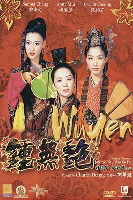 china另类bdsm虐